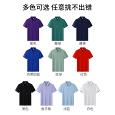 万步T恤-025