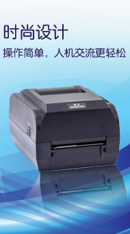 标签